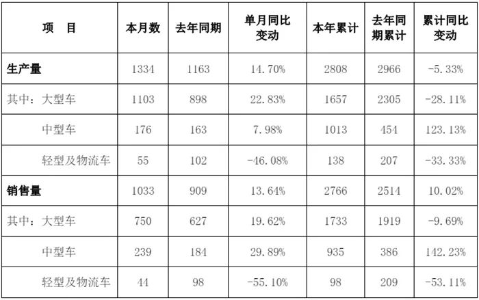 微信圖片_20250407162403.jpg