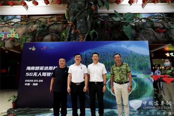 藍(lán)鯨號(hào)又來搶鏡了！海南首個(gè)5G無人駕駛客車項(xiàng)目正式投入運(yùn)營(yíng)(圖2)