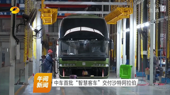 出口沙特！中車電動“夢巴客”整裝出發(fā)(圖6)