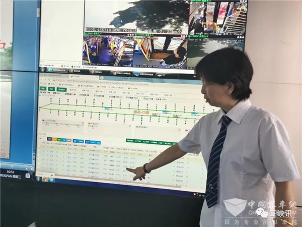 重慶萬州“智慧公交”要上線了！可實(shí)時(shí)查詢公交車位置(圖2)
