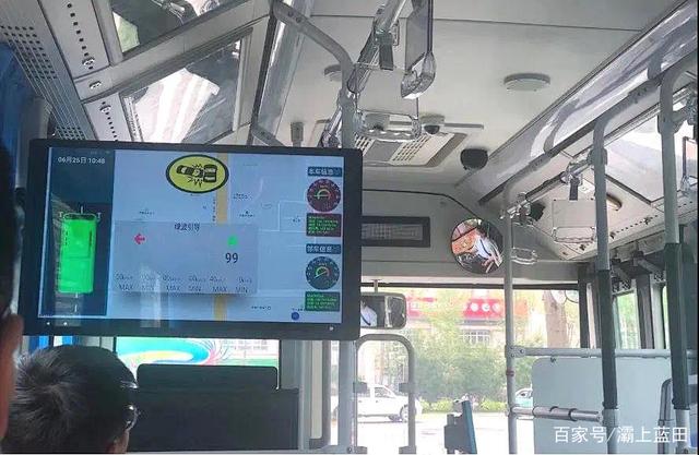 智慧車+聰明路，帶你走近西北五省首個公交5G車路協(xié)同項目(圖3)