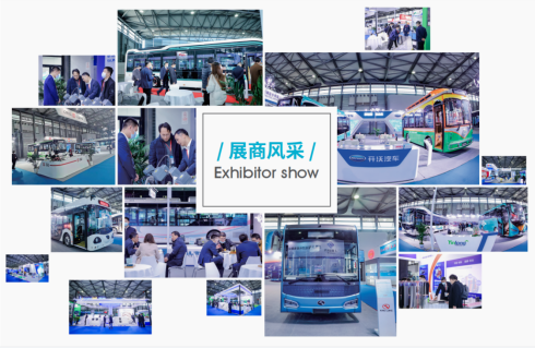 智行天下，“開啟“氫”引擎| 2021年第10屆上海國際客車展邀您共襄行業(yè)盛舉！(圖6)