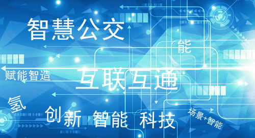 100天倒計時！2021第10屆中國（上海）國際客車展開幕在即，精彩不容錯過！(圖4)