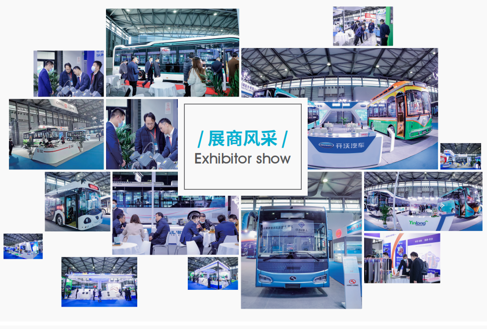 100天倒計時！2021第10屆中國（上海）國際客車展開幕在即，精彩不容錯過！(圖9)