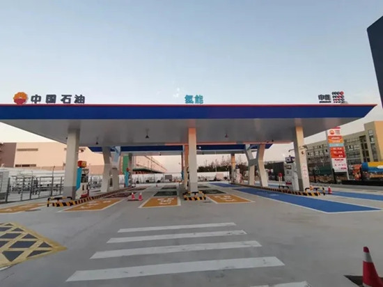 綠色賦能，2022上海國際氫能與燃料電池及加氫站技術(shù)設(shè)備展邀您搶占新機，“氫”啟未來！(圖3)